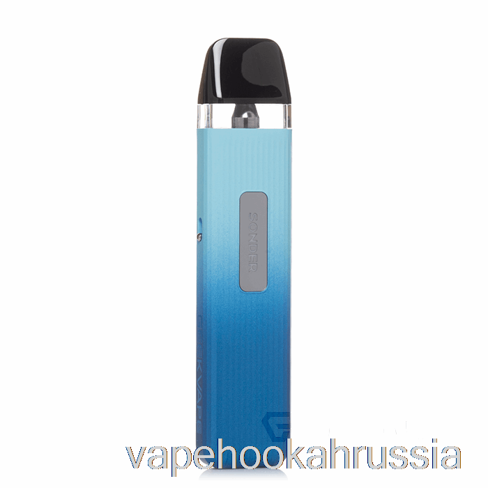 Vape Juice Geek Vape Sonder Q 20W стручок комплект небесно-голубой